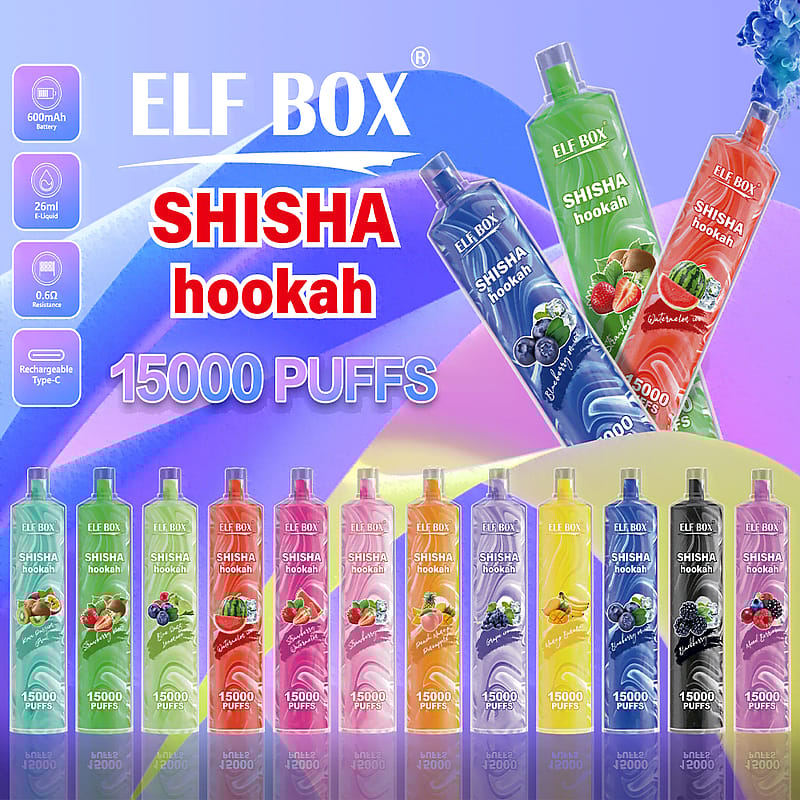 ELF BOX